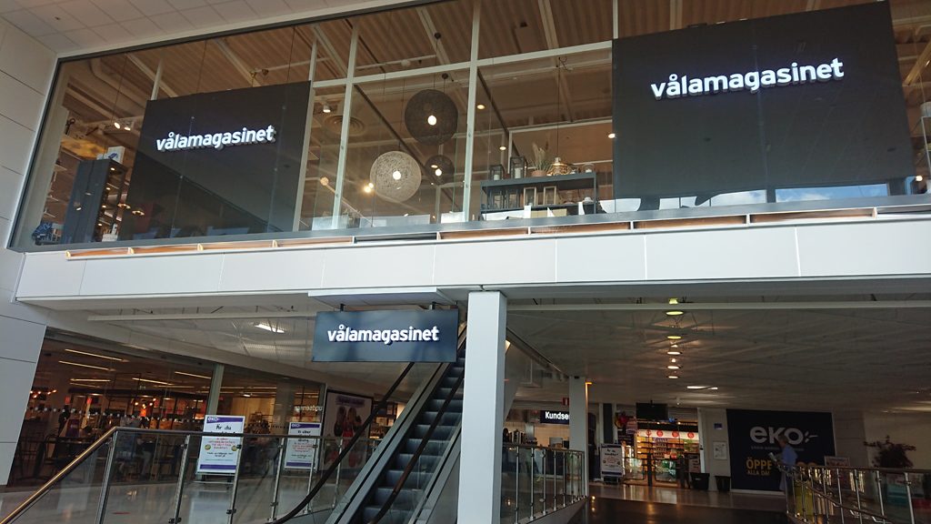 Vålamagasinet